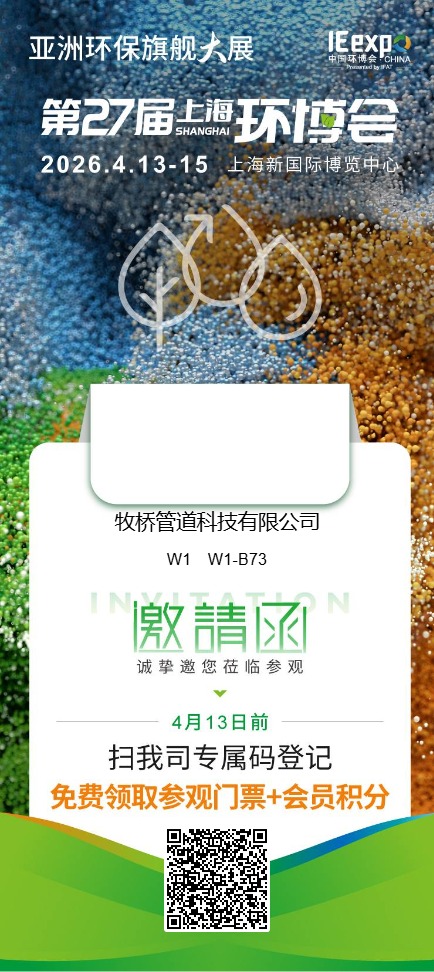 微信图片_20260318175926_739_1381.jpg